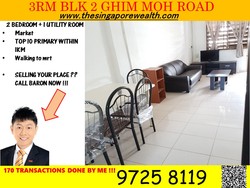 Blk 2 Ghim Moh Road (Queenstown), HDB 3 Rooms #167863102